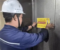 Peking: Vanade ja vananevate liftide vastuvõtmise kontrolltsükkel on vähendat...